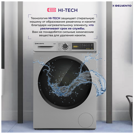 фото: Стиральная машина Delvento Energy Twist VG42622 Slim