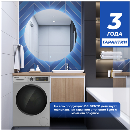 фото: Стиральная машина Delvento Energy Twist VG42622 Slim