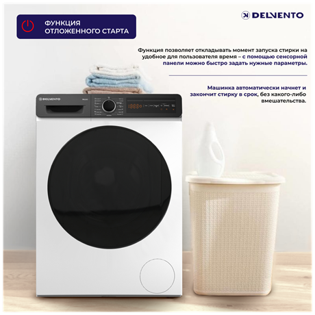 фото: Стиральная машина Delvento Energy Twist VW42653 Slim
