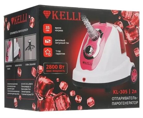 фото: Отпариватель Kelli KL-305