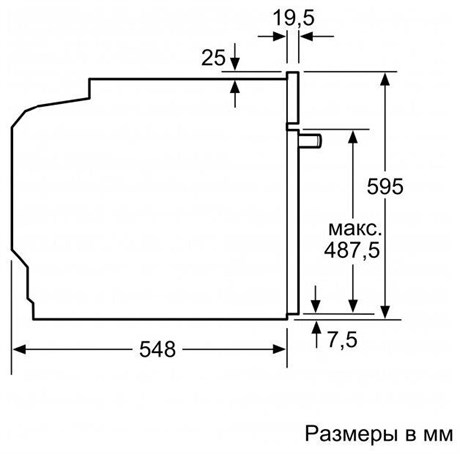 фото: Духовой шкаф Bosch HBA5360S0