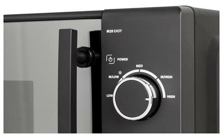 фото: Микроволновая печь Caso M 20 Easy