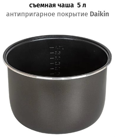 фото: Мультиварка JVC JK-MC508