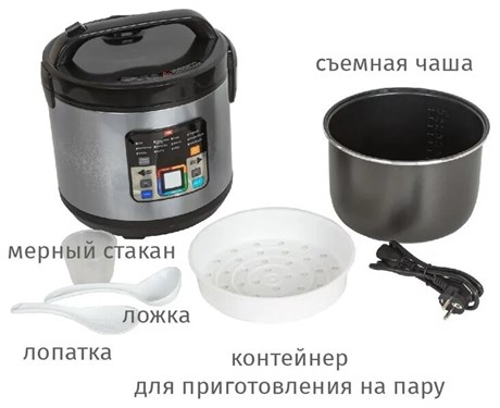 фото: Мультиварка JVC JK-MC508