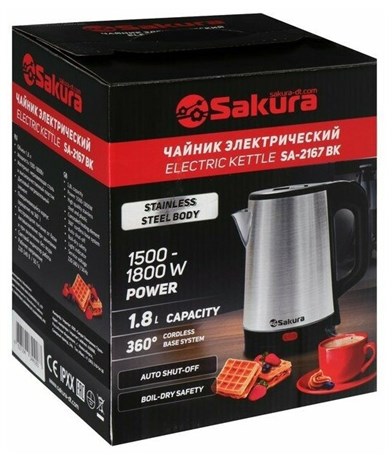 фото: Электрический чайник Sakura SA-2167BK