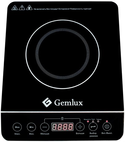 фото: Индукционная плита Gemlux GL-IP20A