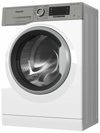 фото: Стиральная машина Hotpoint-Ariston NSD 6239 US VE