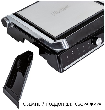 фото: Гриль Pioneer GR1005E