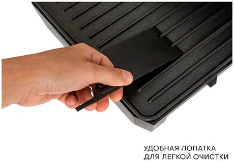 фото: Гриль Pioneer GR1064E