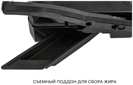 фото: Гриль Pioneer GR1064E