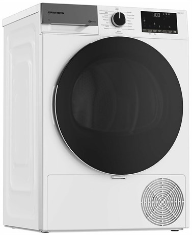 фото: Сушильная машина Grundig GT55724