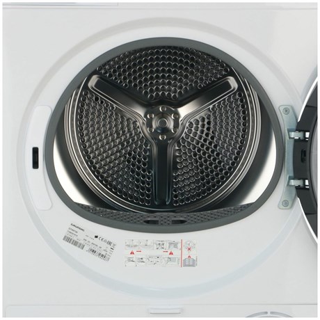 фото: Сушильная машина Grundig GT55724