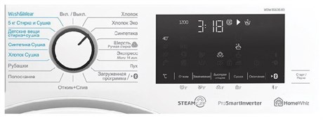 фото: Стиральная машина Beko WDW8564HT