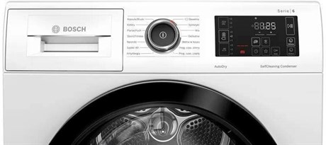 фото: Сушильная машина Bosch WTW8760EPL