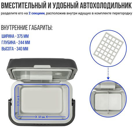 фото: Холодильник Tesler TCF-3512