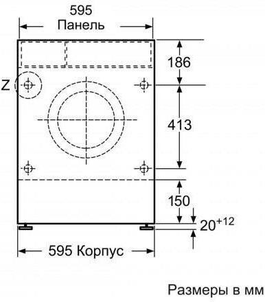 фото: Стиральная машина Bosch WKD28542EU