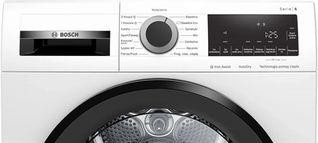 фото: Сушильная машина Bosch WQG241AKPL