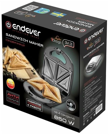 фото: Сэндвичница Endever SM-28
