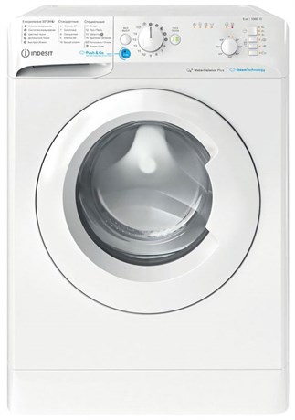 фото: Стиральная машина Indesit BWSB 61051 WWV