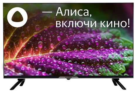 фото: Телевизор Hyundai H-LED32BS5003