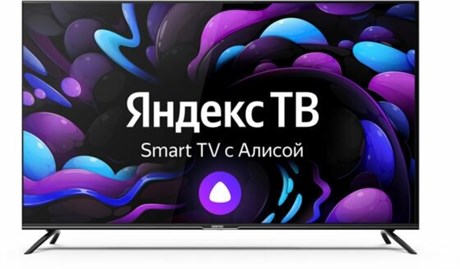 фото: Телевизор Centek CT-8565