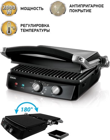 фото: Гриль BBK BEG2002 черный