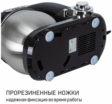 фото: Миксер JVC JK-MX401
