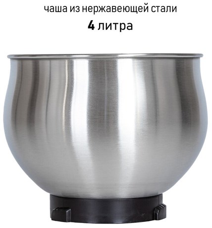 фото: Миксер JVC JK-MX401