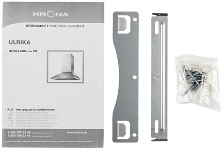 фото: Кухонная вытяжка Krona Ulrika 600 inox PB