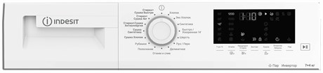 фото: Стиральная машина Indesit WDS 7428 C7S VW