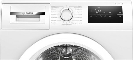 фото: Сушильная машина Bosch WTH85VL5SN
