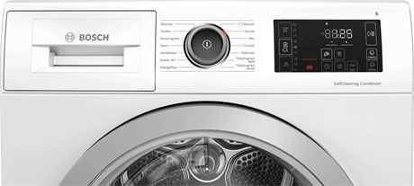 фото: Сушильная машина Bosch WTU8769SSN