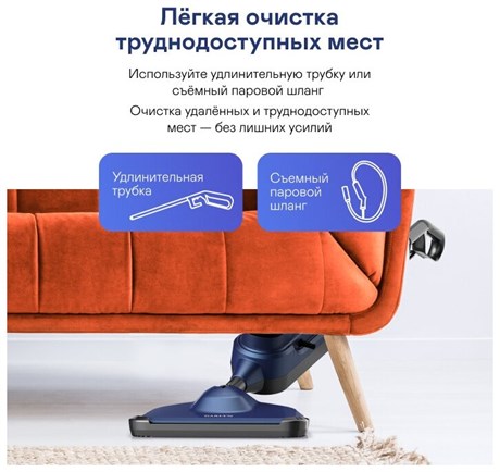 фото: Паровая швабра Garlyn PM-1300