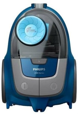 фото: Пылесос Philips XB2022/01