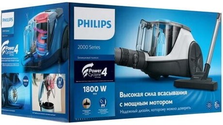 фото: Пылесос Philips XB2023/01