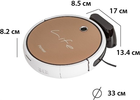 фото: Пылесос Pioneer VC705R золотистый