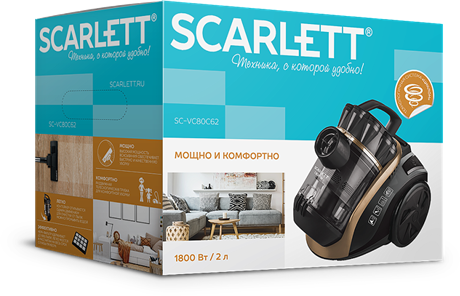 фото: Пылесос Scarlett SC-VC80C62