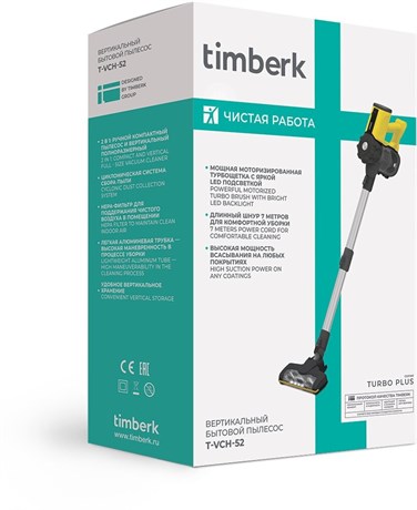 фото: Пылесос Timberk T-VCH-52