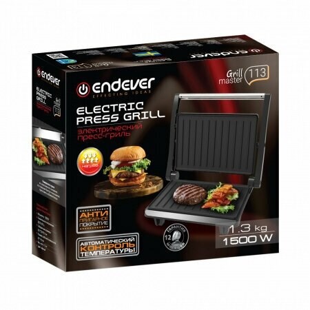 фото: Гриль Endever Grillmaster 113