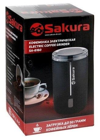 фото: Кофемолка Sakura SA-6160WB