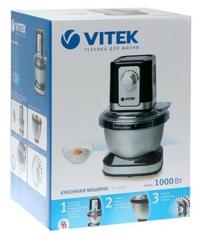 фото: Кухонный комбайн Vitek VT-1435