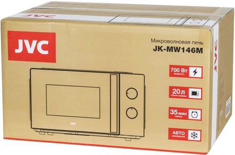 фото: Микроволновая печь JVC JK-MW146M
