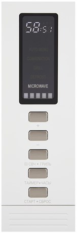 фото: Микроволновая печь Krona Raum 60 WH