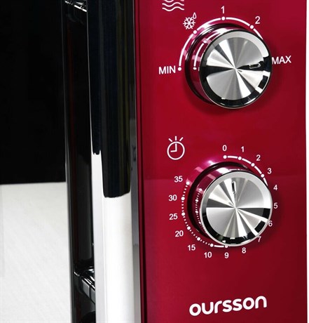 фото: Микроволновая печь Oursson MM2010/DC