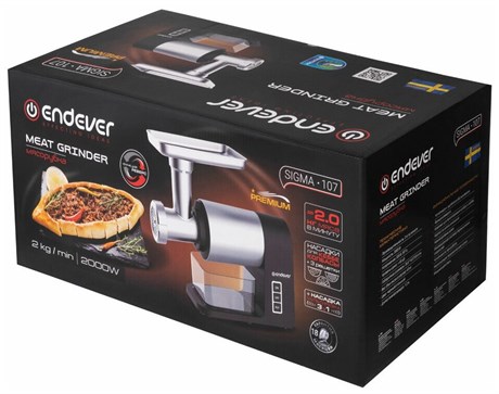 фото: Мясорубка Endever Sigma-107