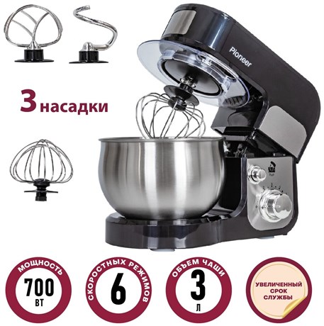 фото: Миксер Pioneer MX323 black