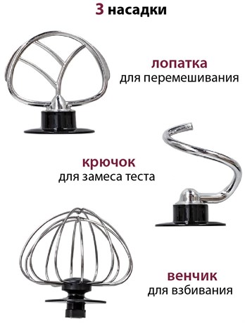 фото: Миксер Pioneer MX323 black