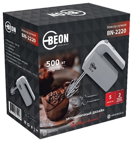 фото: Миксер Beon BN-2220