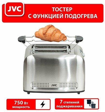 фото: Тостер JVC JK-TS626