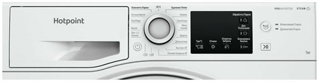 фото: Стиральная машина Hotpoint-Ariston NSB 7249 W AVE